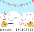 Party materials with a refreshing light blue background: garlands, crackers, and confetti. 139198443