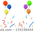 Colorful balloons and confetti background material for celebrations, parties, and anniversaries. 139198444