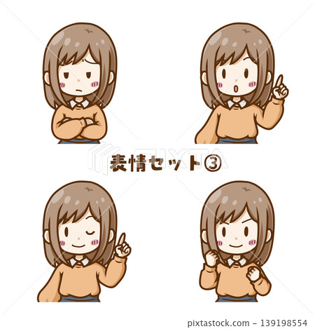 一組四張Q版女性臉部表情插圖（眼神銳利/充滿靈感/眨眼/堅定），適用於部落格、社群媒體和教育材料。 139198554