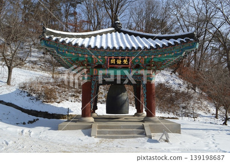 韓國春川清平寺:嚴冬景象。 韓國春川清平寺:嚴冬景象。 139198687