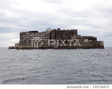 World Heritage Warship Island 139198972