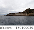 World Heritage Warship Island 139199039