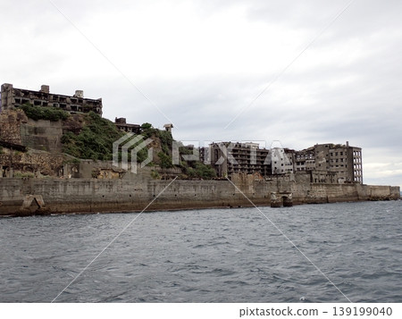 世界遺產軍艦島 世界遺產軍艦島 139199040