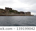 World Heritage Warship Island 139199042