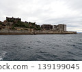 World Heritage Warship Island 139199045