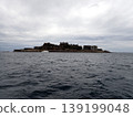 World Heritage Warship Island 139199048