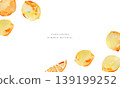 Watercolor painting. Watercolor-style lemon illustration. Set of watercolor vector illustrations of lemons. 139199252