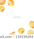 Watercolor painting. Watercolor-style lemon illustration. Set of watercolor vector illustrations of lemons. 139199264