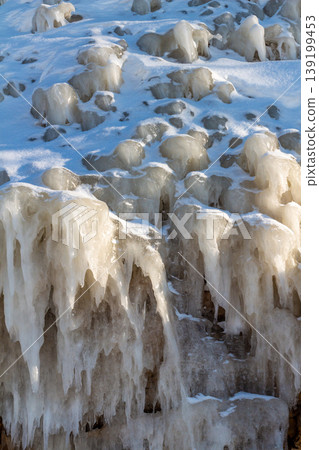 Icicles on the rocks Icicles on the rocks 139199453