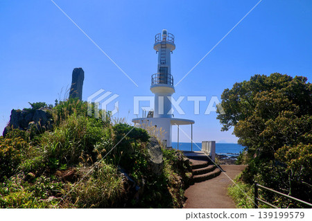 薩摩長崎鼻燈塔(鹿兒島縣指宿市) 薩摩長崎鼻燈塔(鹿兒島縣指宿市) 139199579