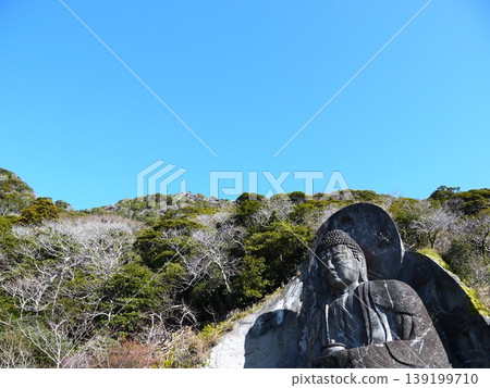 晴空萬裡之下的鋸山大佛 晴空萬裡之下的鋸山大佛 139199710