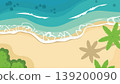 Coastal Waves Bali Beach Flat Design Illustration 139200090