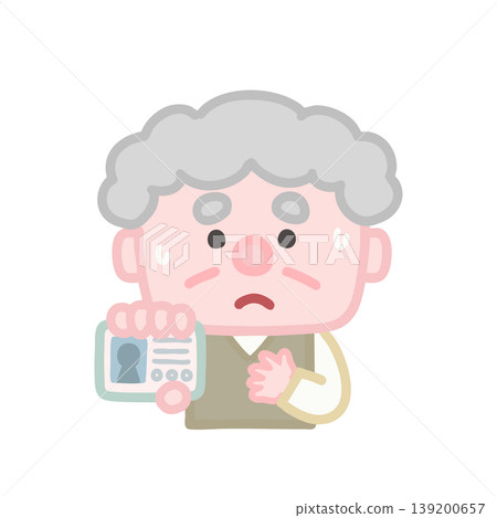 一位不太確定是否要出示身分證的老人。 139200657
