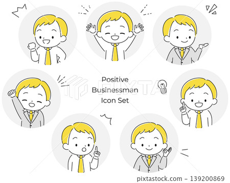 A set of round icons of businessmen with positive expressions and poses (simple colors). A set of round icons of businessmen with positive expressions and poses (simple colors). 139200869