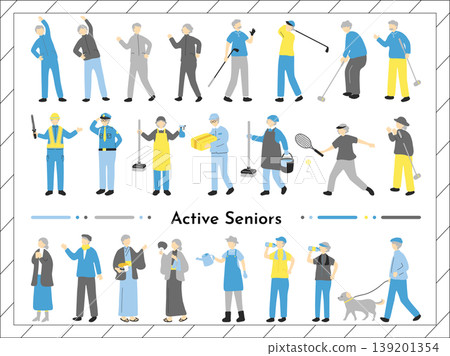 Active Senior Illustration Set Active Senior Illustration Set 139201354