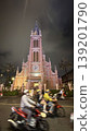 Exterior view of the Pink Church (Tan Dinh Church) in Ho Chi Minh City, Vietnam. Exterior view of the Pink Church (Tan Dinh Church) in Ho Chi Minh City, Vietnam. 139201790
