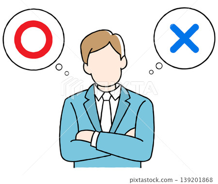 Thinking office worker Thinking office worker 139201868