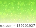 A sparkling background with a refreshing green gradient. 139201927
