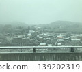 Snow-covered residential areas and winter scenery in Japan 139202319
