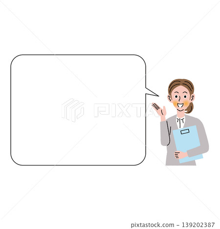 帶團的女職員 帶團的女職員 139202387