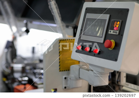 industrial equipment and remote control console industrial equipment and remote control console 139202697