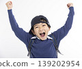 Excited Little boy wearing baseball cap isolated on white 139202954
