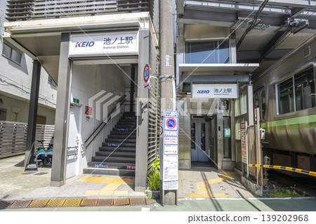 東京世田谷區池上站的都市景觀 139202968