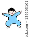 Illustration of a smiling baby boy in blue clothes with black hair. 139203101