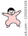 Illustration of a smiling baby girl in pink clothes with black hair. 139203104