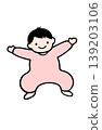 An illustration of a baby in a pink dress with a cheerful smile and outstretched arms. 139203106