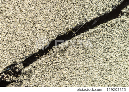 Chasm on old asphalt road. Broken way. Chasm on old asphalt road. Broken way. 139203853