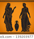Vector Greek women. 139203977