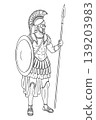 Ancient Greek people 139203983