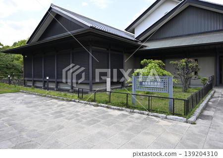 Nagoya Noh Theater - South side exterior Nagoya Noh Theater - South side exterior 139204310