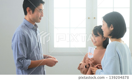 New Year's money relatives family image 139204878