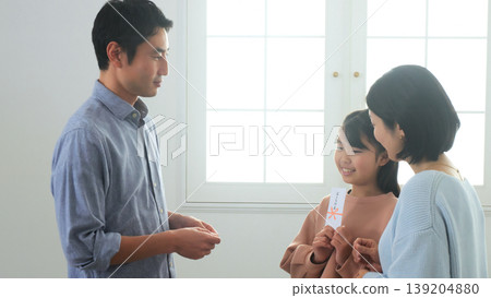 New Year's money relatives family image 139204880