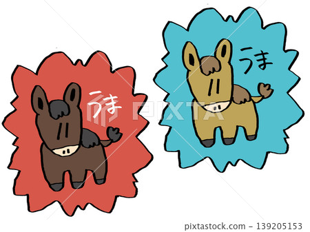 馬貼紙套裝 139205153
