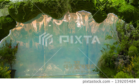 International Flower Exhibition International Flower Exhibition 139205484