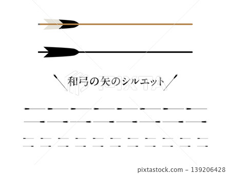 設計師素材:日式設計,包含傳統的日本弓箭輪廓,可用於標題和邊框。 設計師素材:日式設計,包含傳統的日本弓箭輪廓,可用於標題和邊框。 139206428