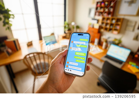 Check messages on your smartphone 139206595