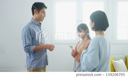 New Year's money relatives family image New Year's money relatives family image 139206705