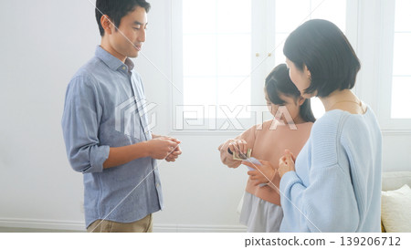 New Year's money relatives family image New Year's money relatives family image 139206712