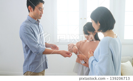 New Year's money relatives family image 139206713