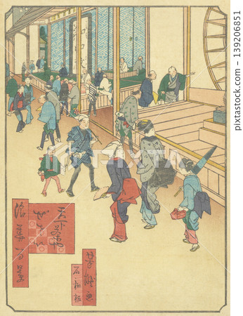 One Hundred Views of Naniwa: Tenkachaya Zesai 139206851
