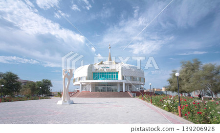 Palace of marriage in Aktau timelapse hyperlapse. Kazakhstan. Palace of marriage in Aktau timelapse hyperlapse. Kazakhstan. 139206928