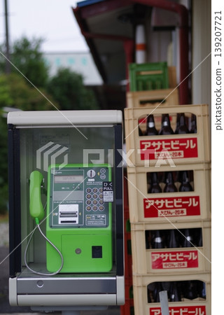 Public telephone and beer crates Public telephone and beer crates 139207721