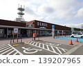 Akita, Oga, Roadside Station Oga "Namahage no Sato Ogare" 139207965