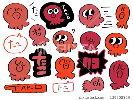 章魚材質套裝 章魚材質套裝 139208569
