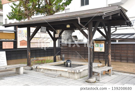 Kaminoyama Onsen Shintoyu Footbath Kaminoyama Onsen Shintoyu Footbath 139208680