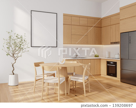 empty room with kitchen table and counter 139208697